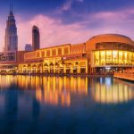 IQOS multi-category boutique Dubai Mall with The Thread art installation.