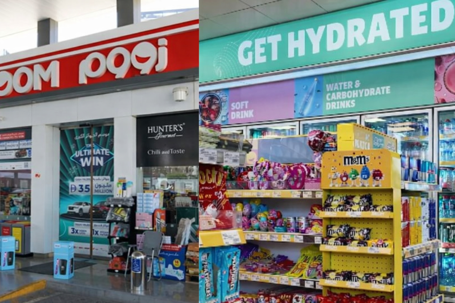 Zoom convenience stores disappearing from Dubai Metro stations